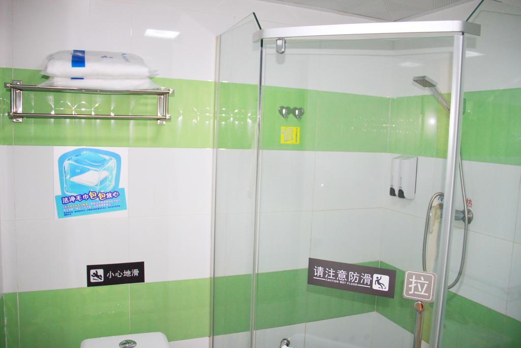 7Days Inn Guangzhou Zhongda North Gate Square Værelse billede