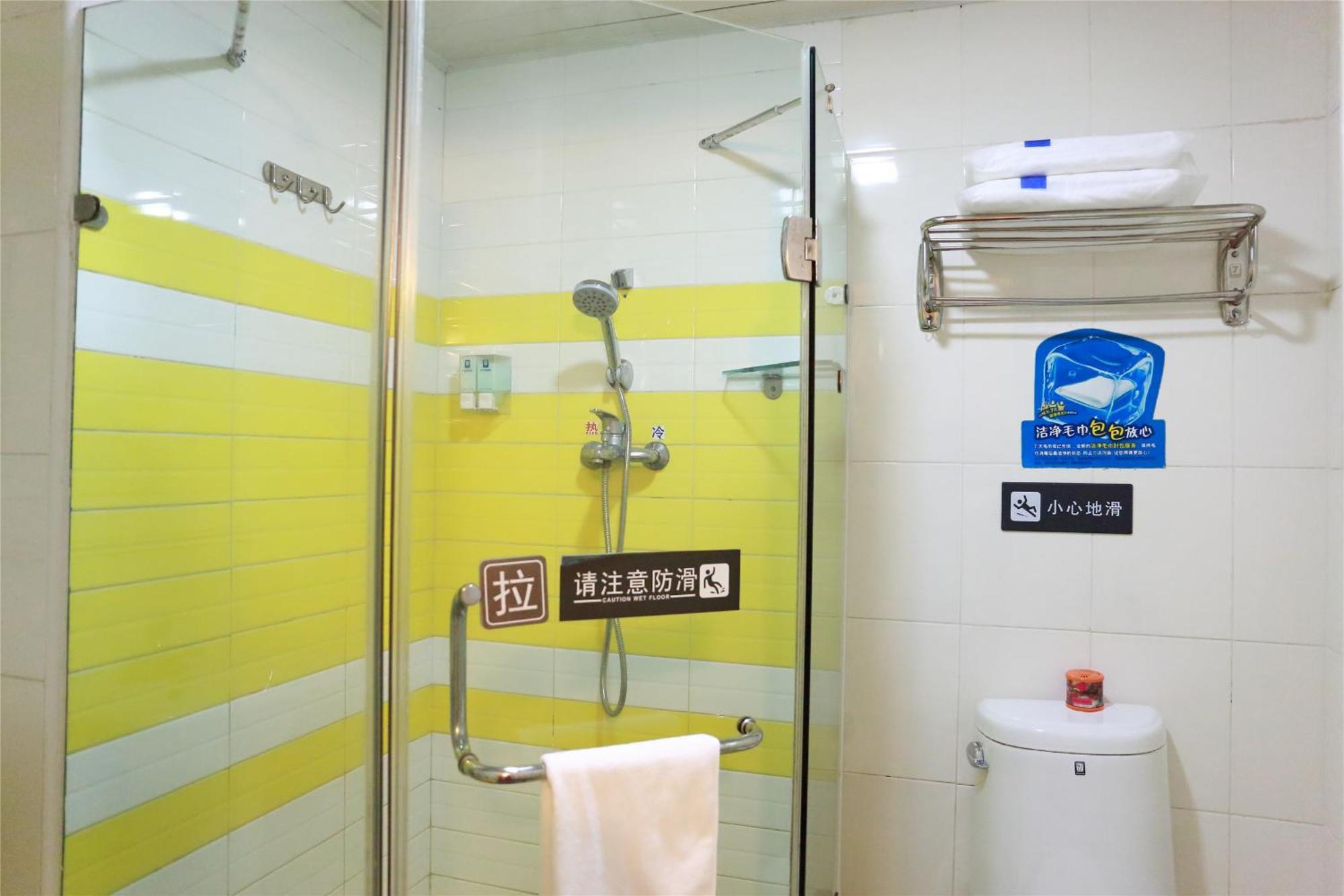 7Days Inn Guangzhou Zhongda North Gate Square Eksteriør billede