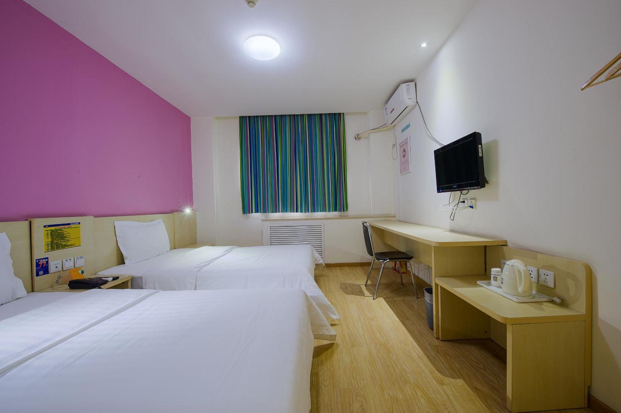 7Days Inn Guangzhou Zhongda North Gate Square Eksteriør billede