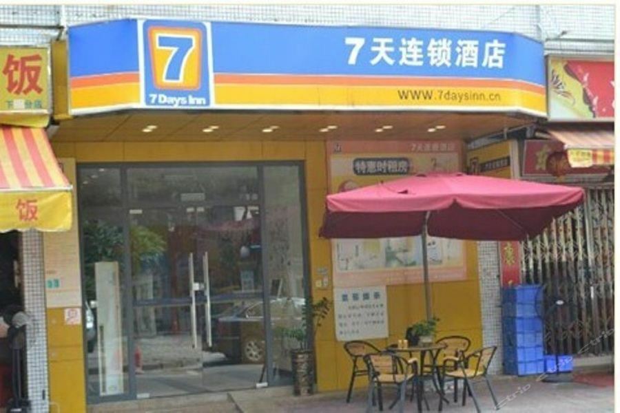 7Days Inn Guangzhou Zhongda North Gate Square Eksteriør billede