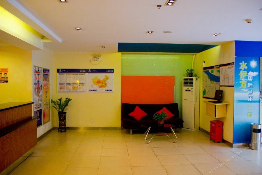 7Days Inn Guangzhou Zhongda North Gate Square Eksteriør billede