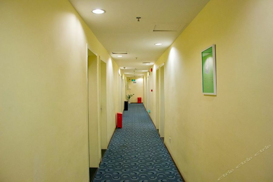 7Days Inn Guangzhou Zhongda North Gate Square Eksteriør billede