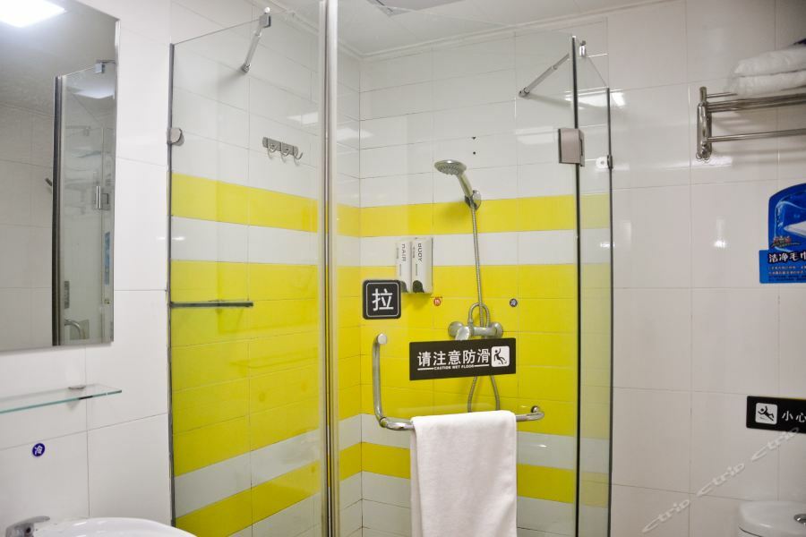 7Days Inn Guangzhou Zhongda North Gate Square Eksteriør billede