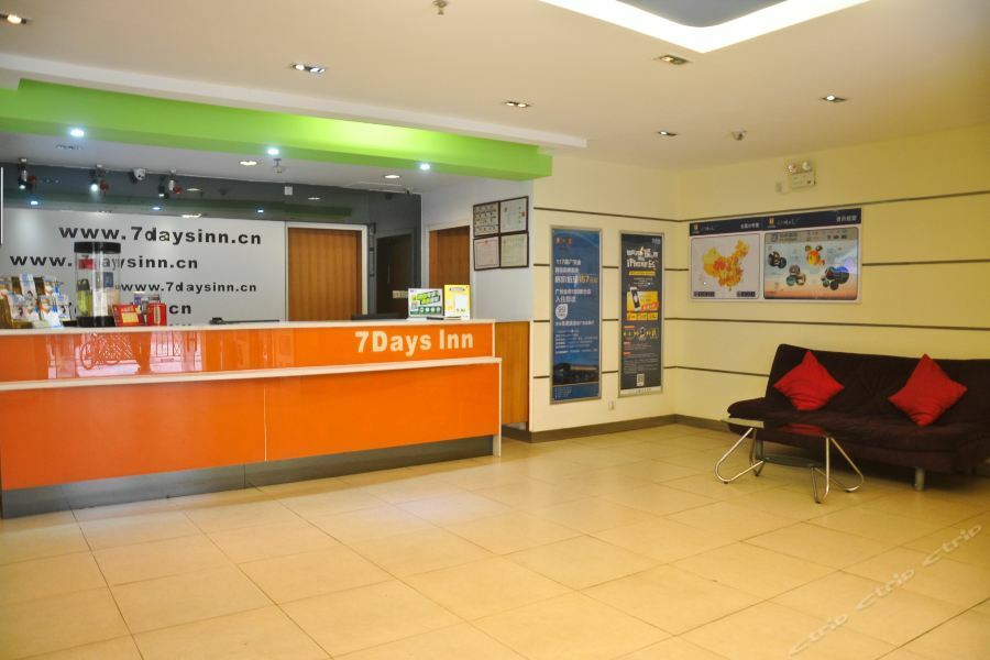 7Days Inn Guangzhou Zhongda North Gate Square Eksteriør billede