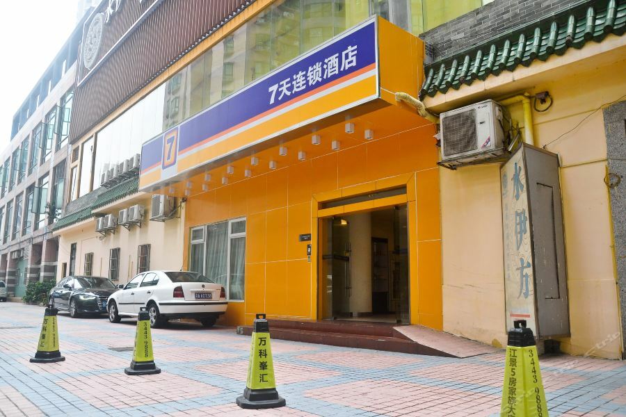 7Days Inn Guangzhou Zhongda North Gate Square Eksteriør billede